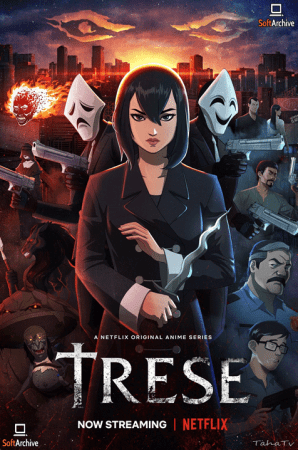 Trese S01 1080p NF WEB-DL x265 HEVC 10bit EAC3 5.1 t3nzin