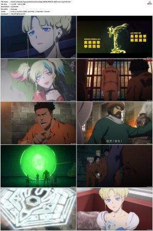 Suicide Squad Isekai S01 1080p AMZN WEB-DL DDP2 0 H 264-NTb