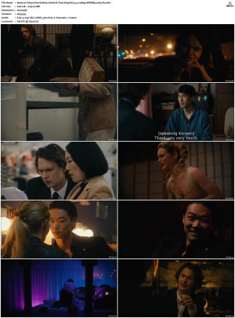 Tokyo Vice S01 S02 WEBRip EAC3 5 1 1080p x265-iVy
