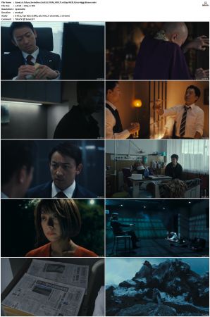 Tokyo Swindlers S01 MULTI 1080p WEB X264-HiggsBoson