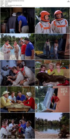 Gilligans Island S01 S03 DVDRip H264-NGP