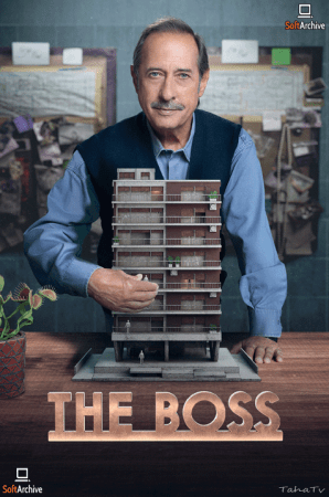 The One in Charge aka The Boss 2022 S01-S02 1080p WEB h264-BETTY