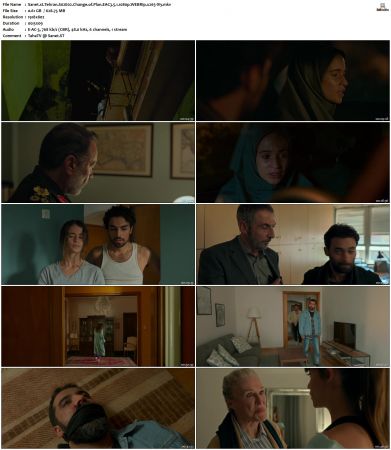 Tehran 2020 S01-S02 SUPER-PACK WEBRip EAC3 5 1 1080p x265-iVy