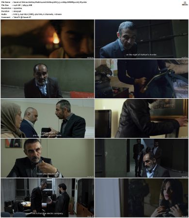 Tehran 2020 S01-S02 SUPER-PACK WEBRip EAC3 5 1 1080p x265-iVy