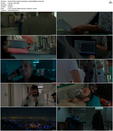 Tehran 2020 S01-S02 SUPER-PACK WEBRip EAC3 5 1 1080p x265-iVy