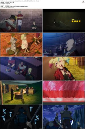 Suicide Squad Isekai S01 1080p AMZN WEB-DL DDP2 0 H 264-NTb