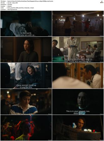 Tokyo Vice S01 S02 WEBRip EAC3 5 1 1080p x265-iVy