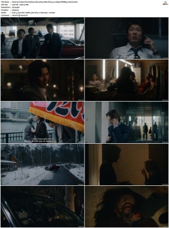 Tokyo Vice S01 S02 WEBRip EAC3 5 1 1080p x265-iVy