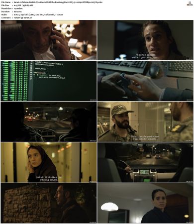 Tehran 2020 S01-S02 SUPER-PACK WEBRip EAC3 5 1 1080p x265-iVy
