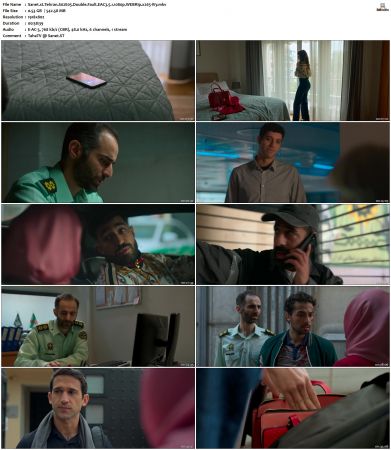 Tehran 2020 S01-S02 SUPER-PACK WEBRip EAC3 5 1 1080p x265-iVy