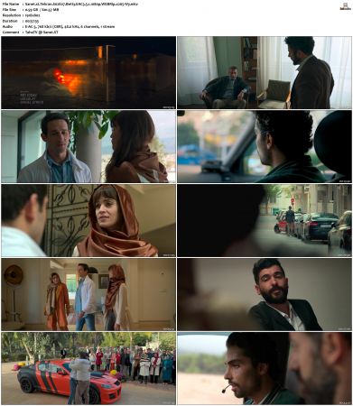 Tehran 2020 S01-S02 SUPER-PACK WEBRip EAC3 5 1 1080p x265-iVy