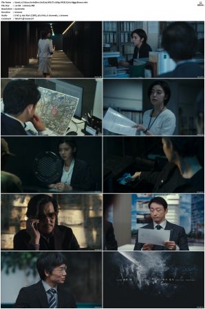 Tokyo Swindlers S01 MULTI 1080p WEB X264-HiggsBoson