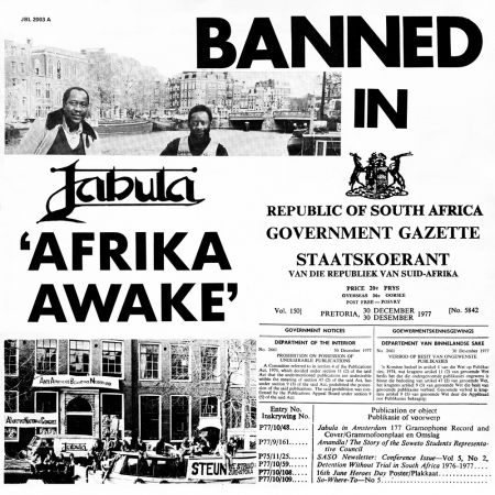 Jabula - Afrika Awake (1978/2024)