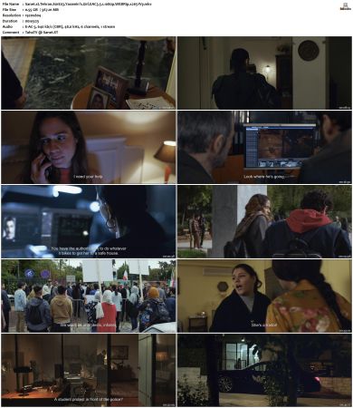 Tehran 2020 S01-S02 SUPER-PACK WEBRip EAC3 5 1 1080p x265-iVy