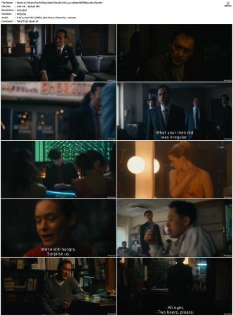 Tokyo Vice S01 S02 WEBRip EAC3 5 1 1080p x265-iVy