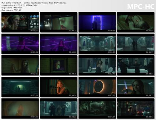 Taylor Swift - I Can See You (Taylor’s Version) (From The Vault) (2023) HD Master 1080p