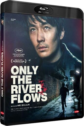 He Bian De Cuo Wu 2023 VOSTFR 1080p CUSTOM BDRip x265-MCAKE