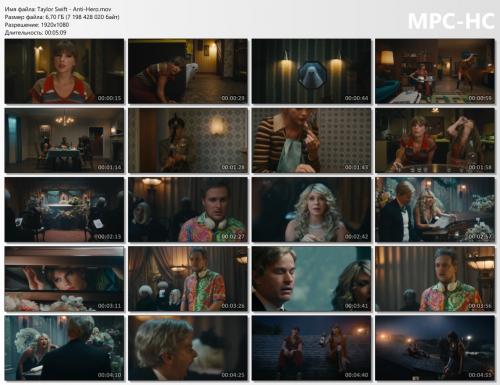 Taylor Swift - Anti-Hero (2022) HD Master 1080p