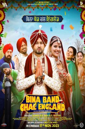 Bina Band Chal England 2023 2160p AMZN WEB-DL DDP5.1 H265-WADU