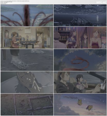 Suzume 2022 2160p BluRay DTS-HD MA 5.1 DV HDR H265-SasukeducK