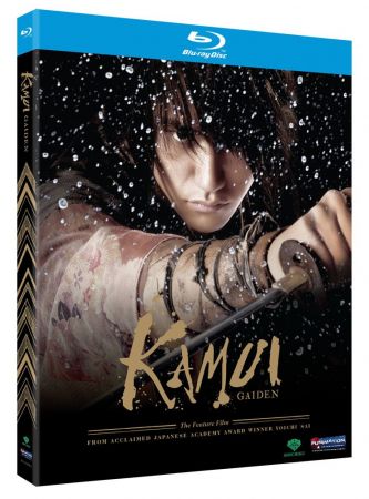 Kamui 2009 1080p BluRay MULTI TRUEHD 5.1 AVC REMUX-edwood