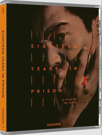 Eighteen Years in Prison 1967 1080p BluRay x265 HEVC 10bit EAC3 2.0 Japanese r00t QxR