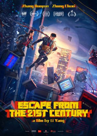 Escape from the 21st Century 2024 2160p HQ WEB-DL H265 DDP5.1-NOGRP
