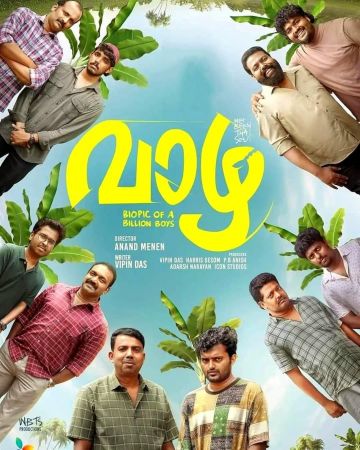 Vaazha 2024 1080p HS WEB-DL DDP5.1 H264-SARVO