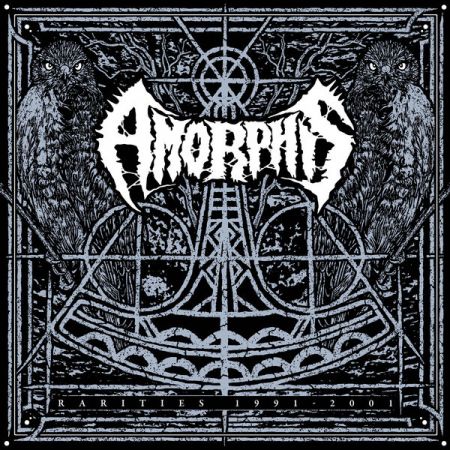Amorphis - Rarities 1991 - 2001 (2024)