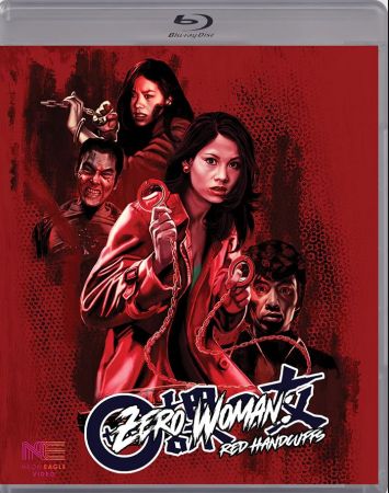 Zero Woman Red Handcuffs 1974 1080p BluRay DDP 2.0 10bit H265-iVy