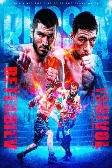Boxing 2024 10 12 Beterbiev vs Bivol Full Event 1080p WEB H264-titotrinidad
