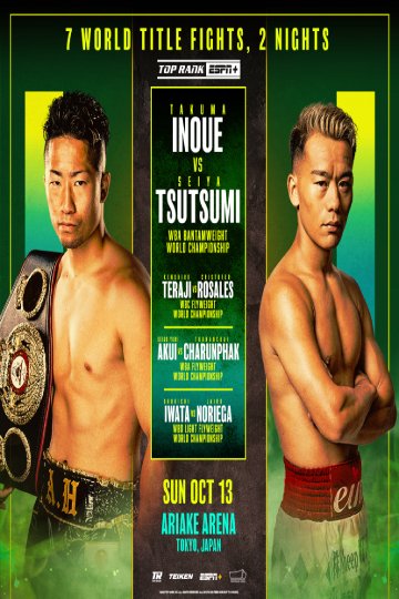 Top Rank Boxing on ESPN 2024 10 13 Inoue vs Tsutsumi Main Card 720p HDTV H264-testmania