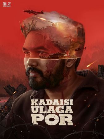 Kadaisi Ulaga Por 2024 1080p AMZN WEB-DL DD+5.1 H264-playWEB
