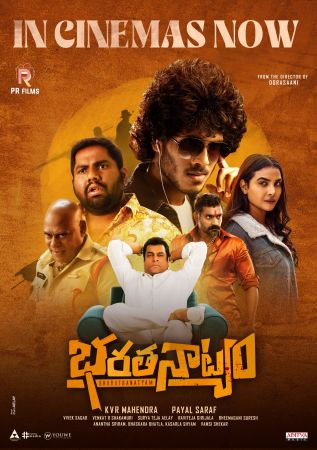 Bharathanatyam 2024 1080p WEB-DL DDP5.1 H264-AOC