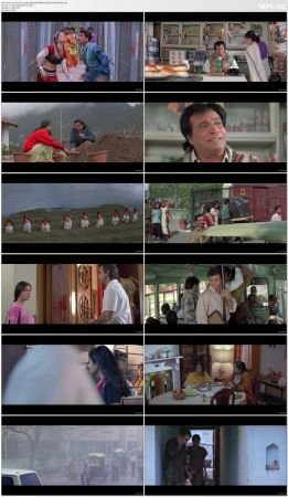 Sirf Tum 1999 1080p AMZN WEB-DL DDP2.0 H264-WADU