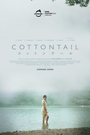 Cottontail 2023 1080p Japanese WEB-DL HEVC x265 BONE