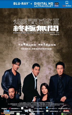 Infernal Affairs III 2003 1080p BluRay h264-XBiTs