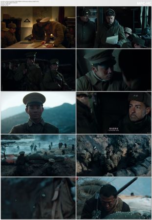 Charge Forward 2024 2160p HQ WEB-DL H265 3Audio-HDAtmos