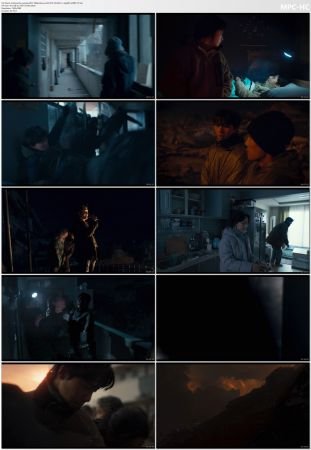 Konkeuriteu yutopia 2023 1080p Remux AVC DTS-HD MA 5.1-playBD