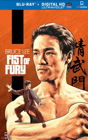 Fist of Fury 1972 1080p BluRay h264-XBiTs