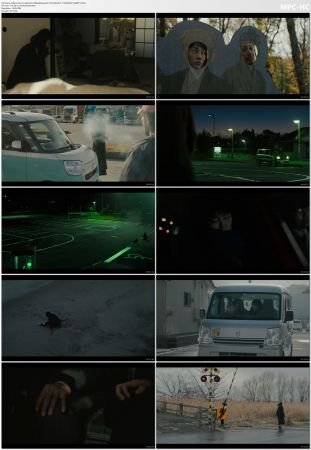 658km Yoko no Tabi 2023 1080p BluRay AVC DTS-HD MA 5.1-NOGROUP