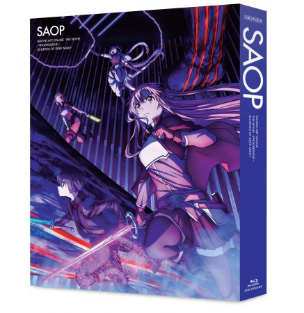 Sword Art Online Progressive Scherzo of Deep Night 2022 1080p BluRay Opus5.1 x265-Legion