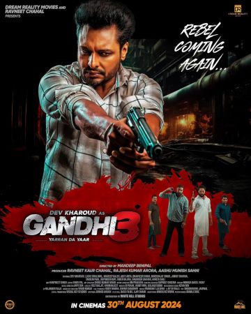 Gandhi 3 2024 1080p AMZN WEB-DL DDP5.1 H264-KHN