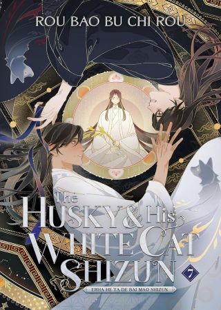 The Husky and His White Cat Shizun