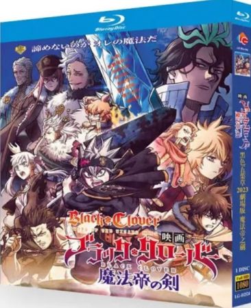 Black Clover Sword of the Wizard King 2023 BluRay 1080p DTS-HD MA 5.1 AVC REMUX-FraMeSToR