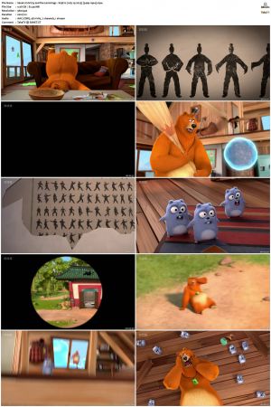 Grizzy and the Lemmings S03 540p x264-NGP