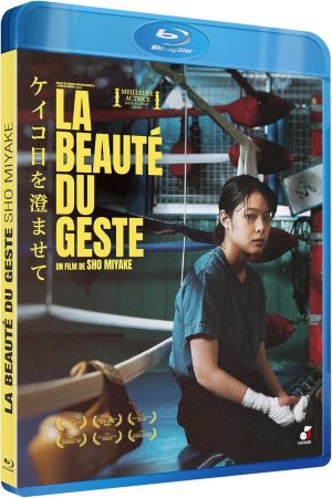 Small Slow But Steady 2022 1080p JPN BluRay REMUX AVC DTS-HD MA 5.1-vaileila
