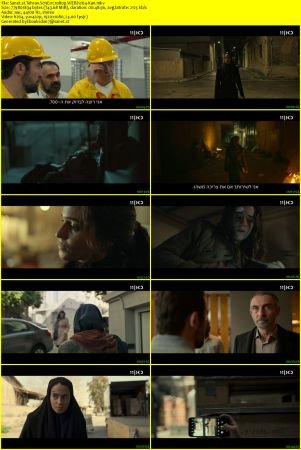 Tehran S03E01 1080p WEB h264-Kan