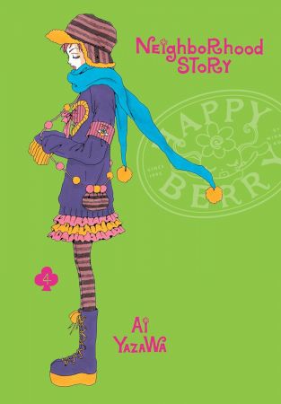 Neighborhood Story, Vol. 4