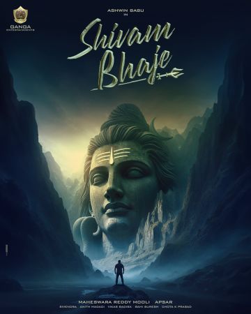 Shivam Bhaje 2024 1080p AMZN WEB-DL DD+5.1 H264-playWEB